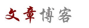 先鋒網
